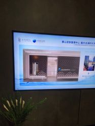 点击看大图 -宸山医美·变美艺术馆