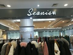 -沃尔玛购物广场(扬州印象汇店)