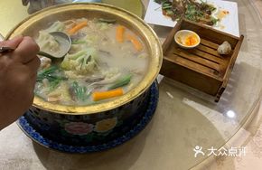 Golden Pot Mixed Stew
