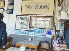 -东兴顺爆肚张