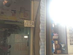 iphone_upload_pic-蓉城西二道无名冒菜(西二道街店)