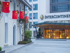 -三岔湖环球融创天堂洲际酒店水乐园