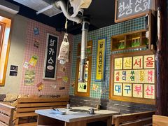 -欧巴烤肉(创富世纪店)