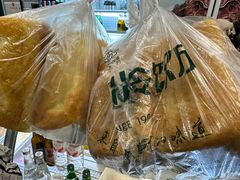 -马迭尔冷饮厅1906(中央大街店)