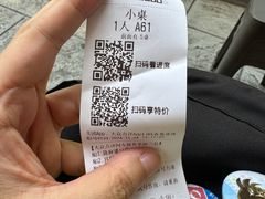 -陈麻婆豆腐(旗舰店)