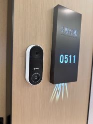 -Xmm小蜜密私密健康抗衰连锁品牌