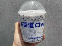 -茶百道(沭阳蓝天店)