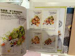 -油梨树 AVOCADO TREE(亮马桥店)
