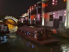 -老阊门菜馆(山塘街店)