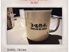 -太二酸菜鱼(天鹅湖万达店)