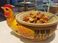 -绿草地·湘菜(7mall店)