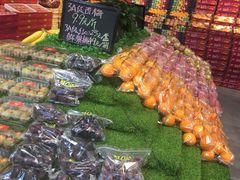 -鲜力达果品批发直销(汇金店)