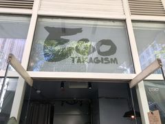 -EGO原创机械密室逃脱(朝阳大悦城2店)