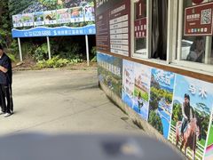 -增城大丰门漂流