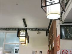 -西复兴羊肉馆(南翔老街店)
