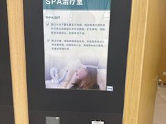 -大连何氏眼科医院