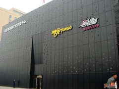 -糖果KTV(雍和宫店)