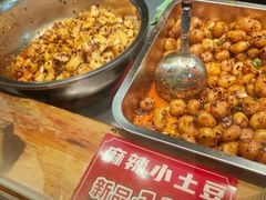 -丁家坡洋芋·观音桥好吃街A区(全国总店)