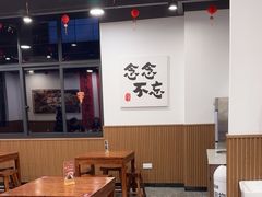 -徐春娇下饭菜(萧山奥体国际村店)