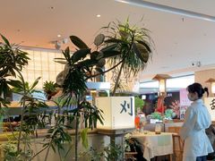 -桂满陇·杭州小馆(巴黎春天浦建店)