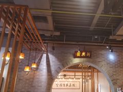 -新兴园饺子馆(北京百子湾店)