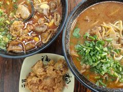 -鲤.金记沙茶面(总店)
