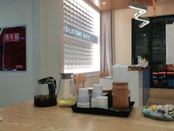 -SILKTONE诗丽堂美容