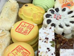 -稻香村(银锭桥店)