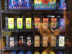 -泡泡玛特POPMART(正弘城店)