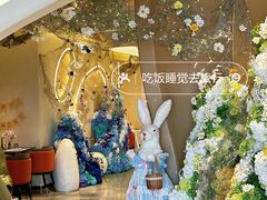 -LE SHARE洛笙·花园西餐(北京路步行街店)