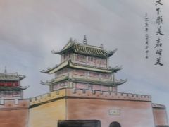 -城边边烧烤-魏晋烤肉旗舰店