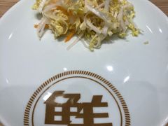 海蜇丝白菜-船歌·鱼水饺青岛菜(国贸商城店)