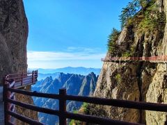 -老君山风景名胜区