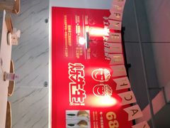 门面-烁先生披萨·儿童餐下午茶(河南岸店)