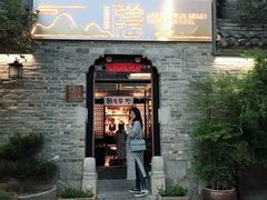 -回龙窝历史文化街区