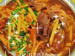 -娇姐老牌螺蛳粉(雅儒路店)