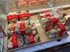 -清真全盛斋传统糕点(西羊市店)