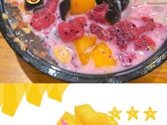 -串妹花式冰粉(乐山总店)