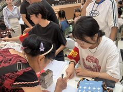 -凯德广场(金牛店)