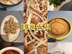 -荔粥记潮汕砂锅粥(新北万达店)