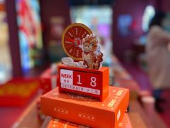 -天虹购物中心(石路店)