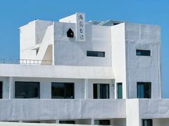 -海岛日记(养马岛店)