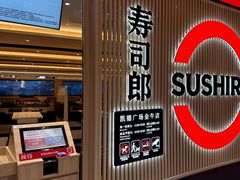 -凯德广场(金牛店)