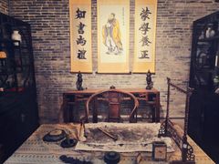-蔡家宅