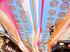 -重庆十八梯传统风貌区