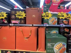 -物美超市(三里河店)