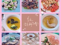 -环球港凯悦 · 享悦中餐厅