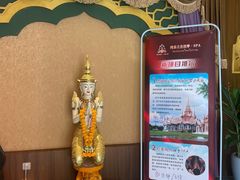 -纯泰泰式古法按摩SPA(丽景华庭店)