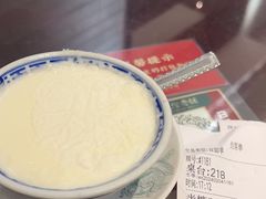 -民信老铺(华盖路店)