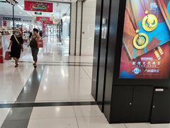 -麦凯乐(尚志大街店)